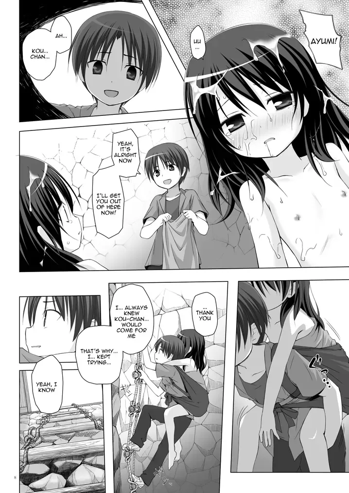 [Yukino Minato] Kirigami Shima Dai Yon Hen | Island of the Mist God -Fourth volume- Fhentai - Page 7