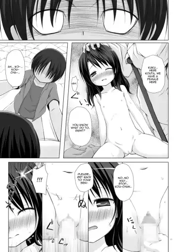 [Yukino Minato] Kirigami Shima Dai Yon Hen | Island of the Mist God -Fourth volume- Fhentai - Page 10