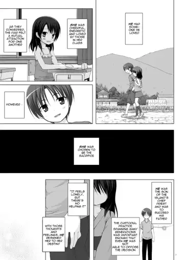 [Yukino Minato] Kirigami Shima Dai Yon Hen | Island of the Mist God -Fourth volume- Fhentai - Page 2