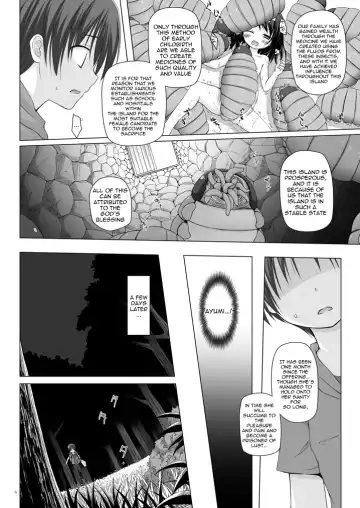 [Yukino Minato] Kirigami Shima Dai Yon Hen | Island of the Mist God -Fourth volume- Fhentai - Page 5