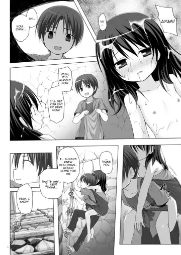 [Yukino Minato] Kirigami Shima Dai Yon Hen | Island of the Mist God -Fourth volume- Fhentai - Page 7