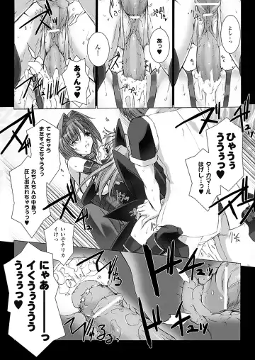 [Miss Black] Choukou Sennin Haruka: Kokoro no Maki Fhentai - Page 136