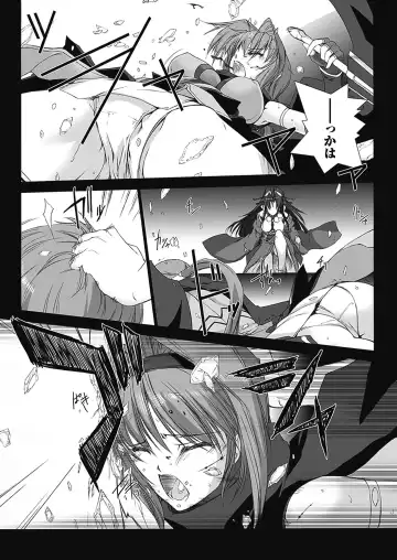 [Miss Black] Choukou Sennin Haruka: Kokoro no Maki Fhentai - Page 196