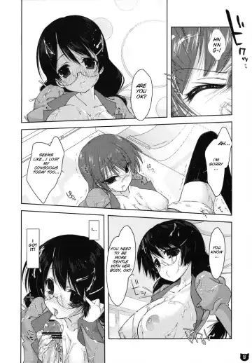 [Nanase Meruchi] Kemonogatari 00 Fhentai.net - Page 8