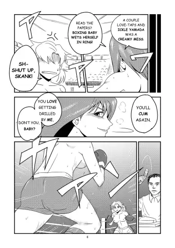 [Tom] 11.ヤマダが10.アブディに挑戦しました Fhentai.net - Page 26