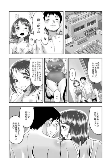 COMIC XO Zetsu! Vol. 27 Fhentai - Page 26