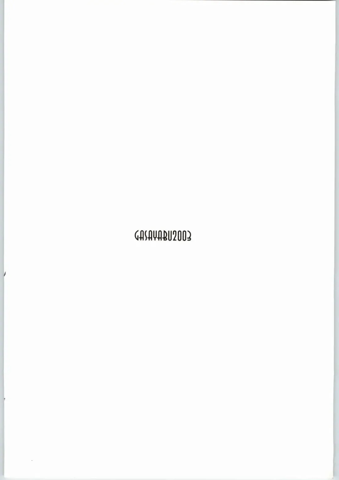 [Fuyube Rion] DRASTIC MERMAID Fhentai - Page 14