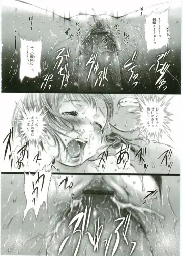 Angel Halo Fhentai.net - Page 166