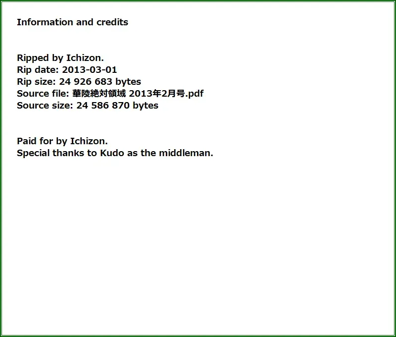 Karyou Zettai Ryouiki 2013-02 Fhentai - Page 141