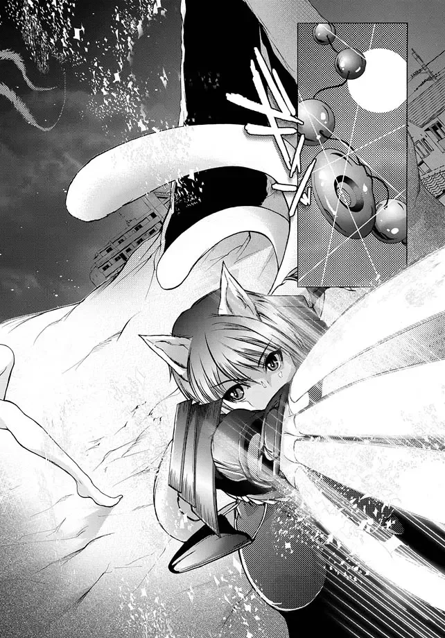 Karyou Zettai Ryouiki 2013-02 Fhentai - Page 24