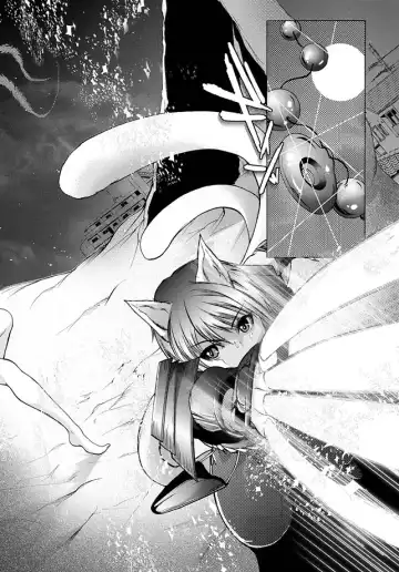 Karyou Zettai Ryouiki 2013-02 Fhentai - Page 24