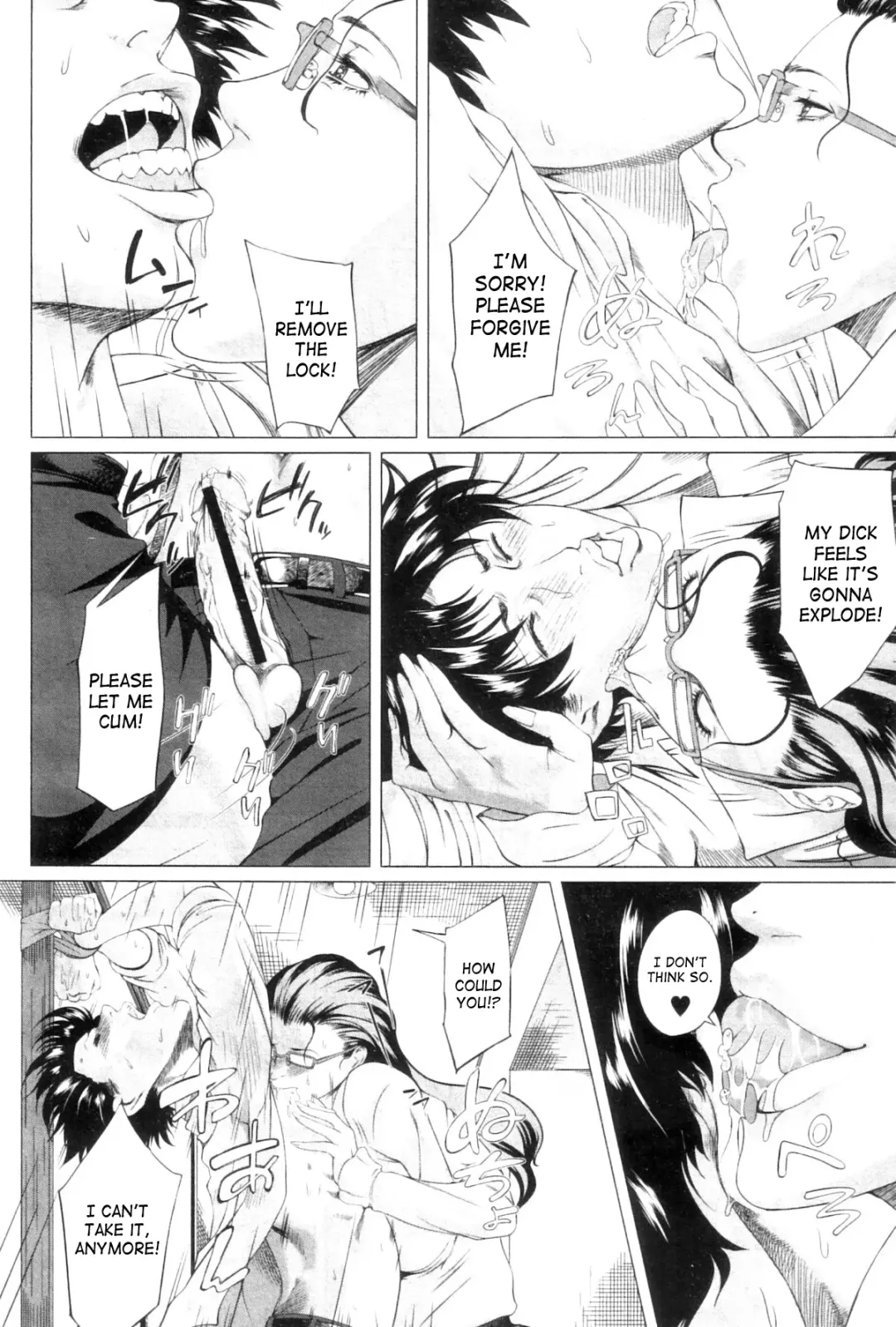 [Qdou Kei] Kaa-san no Ijou na Aijou | Mom's Abnormal Affection Ch. 1-2 Fhentai.net - Page 53