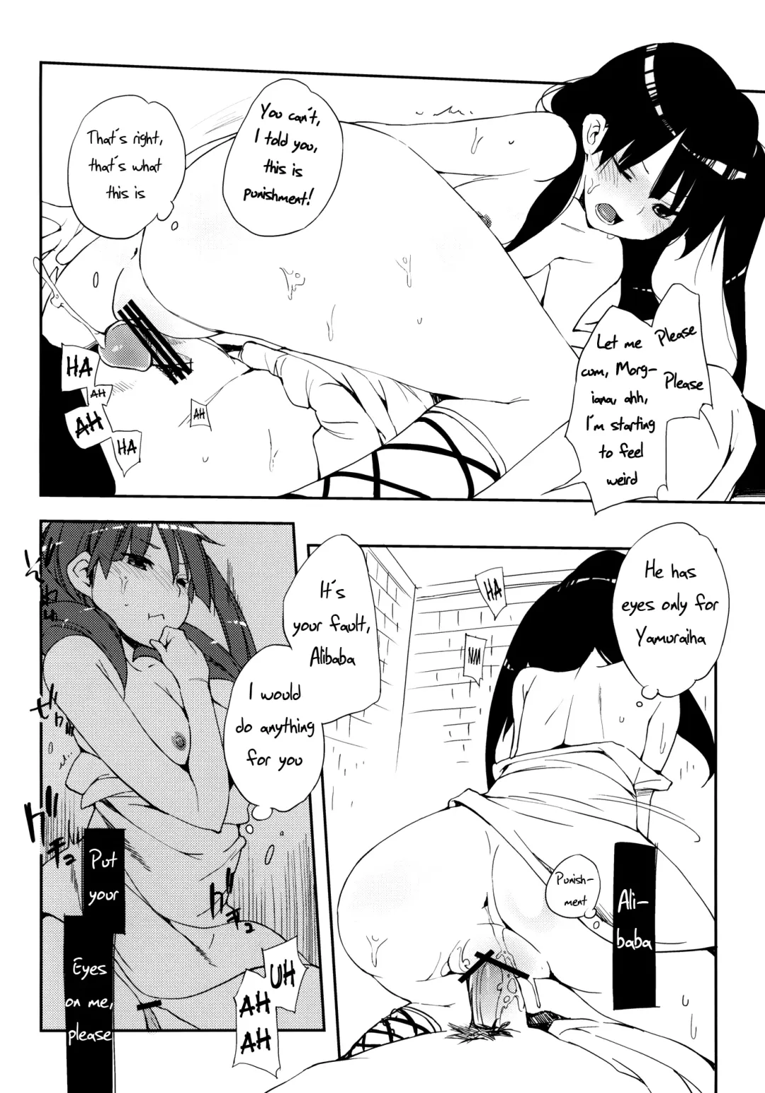 [Kokonoka] Oishii Toumorokoshi no Tabekata. + Clear File | How To Eat Delicious Corn + Clear File Fhentai - Page 15