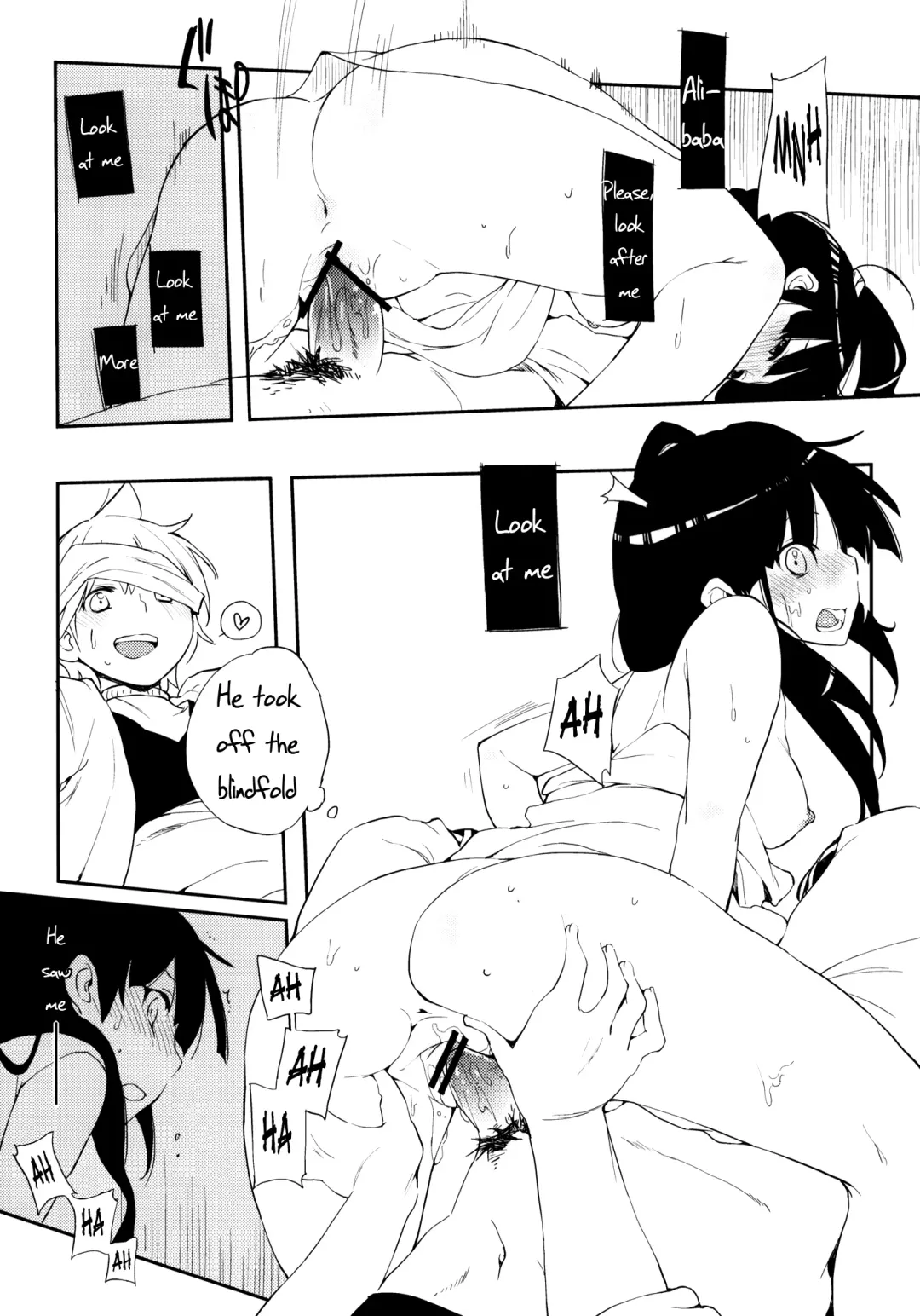 [Kokonoka] Oishii Toumorokoshi no Tabekata. + Clear File | How To Eat Delicious Corn + Clear File Fhentai - Page 16