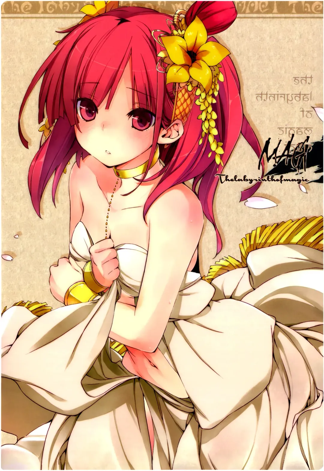 [Kokonoka] Oishii Toumorokoshi no Tabekata. + Clear File | How To Eat Delicious Corn + Clear File Fhentai - Page 23
