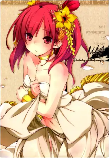 [Kokonoka] Oishii Toumorokoshi no Tabekata. + Clear File | How To Eat Delicious Corn + Clear File Fhentai - Page 23