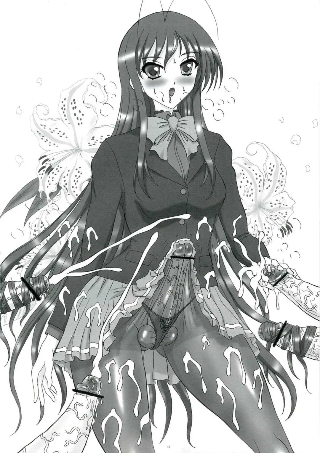 [Gesho Ichirou] Black snow princess Fhentai - Page 42