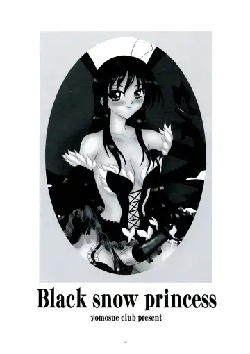 [Gesho Ichirou] Black snow princess Fhentai - Page 3