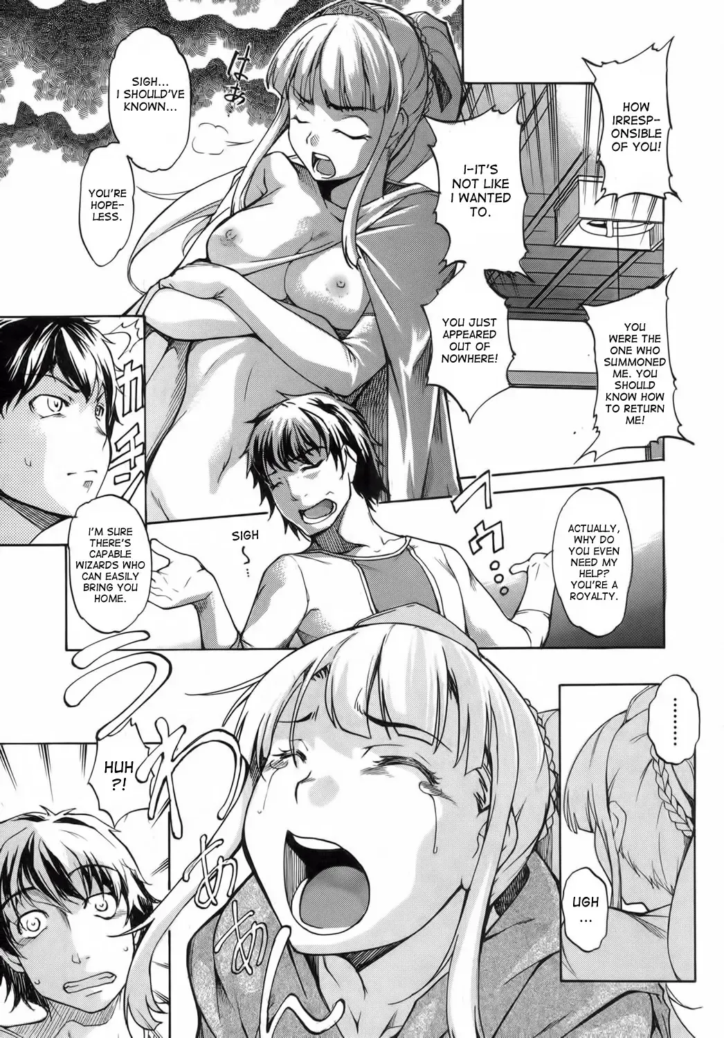 [Amano Kazumi] Wagamama Alien | Selfish Alien Fhentai - Page 10