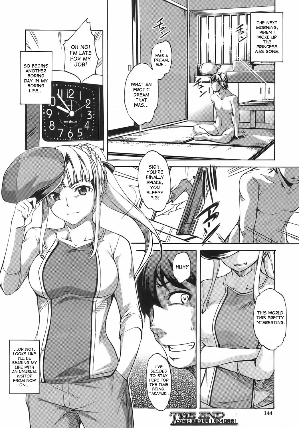 [Amano Kazumi] Wagamama Alien | Selfish Alien Fhentai - Page 29