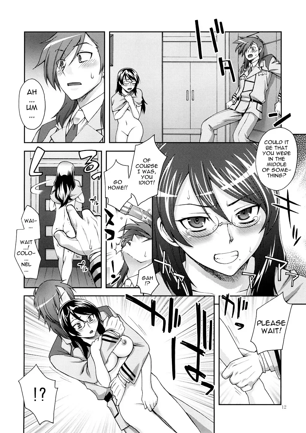 [Unagimaru] GLASSES Fhentai.net - Page 11