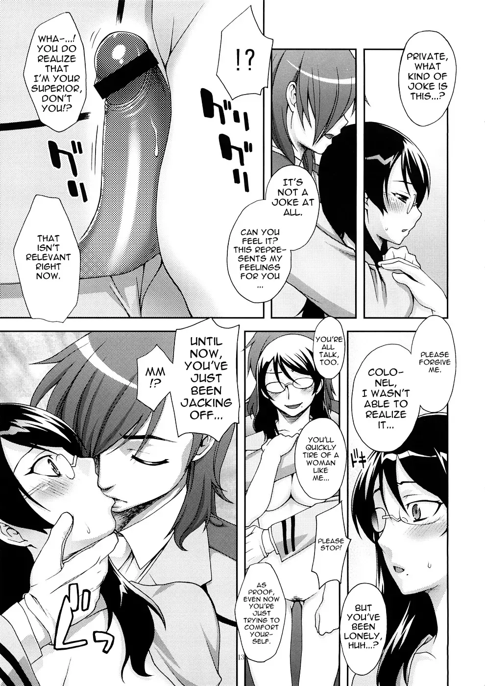 [Unagimaru] GLASSES Fhentai.net - Page 12