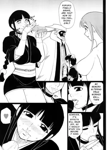[Isako Rokuroh] EroNem Fhentai - Page 4