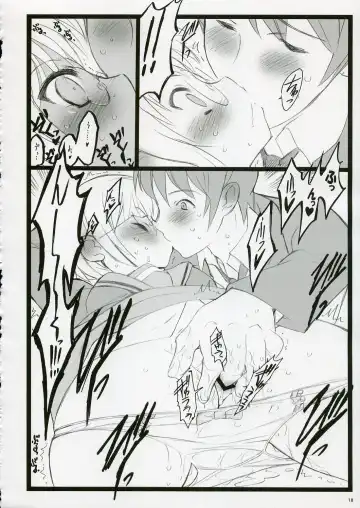 [Inoue Junichi - Keuma - Nakamura Yanio] Koi Suru Haruhi wa Setsunakute, Kyon wo Omou to Sugu H shichauu no Fhentai.net - Page 18