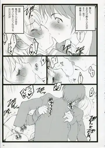 [Inoue Junichi - Keuma - Nakamura Yanio] Koi Suru Haruhi wa Setsunakute, Kyon wo Omou to Sugu H shichauu no Fhentai.net - Page 19