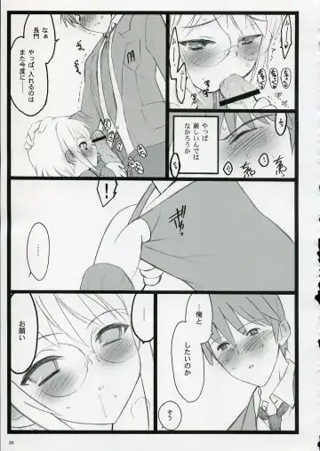 [Inoue Junichi - Keuma - Nakamura Yanio] Koi Suru Haruhi wa Setsunakute, Kyon wo Omou to Sugu H shichauu no Fhentai.net - Page 25