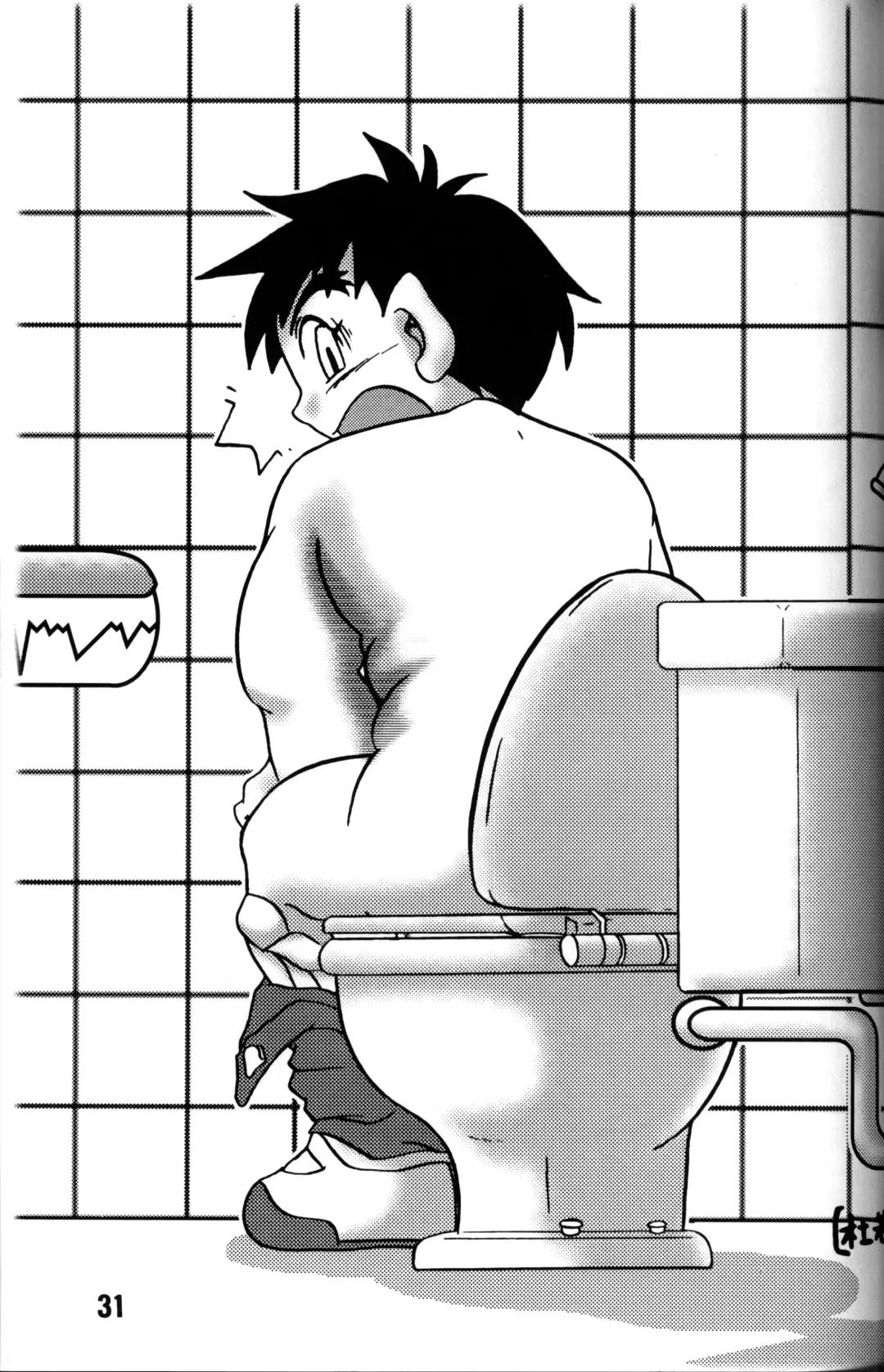 [Mitsui Jun] Genki no Kanjime Fhentai - Page 30