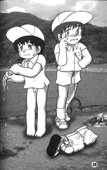 [Mitsui Jun] Genki no Kanjime Fhentai - Page 27