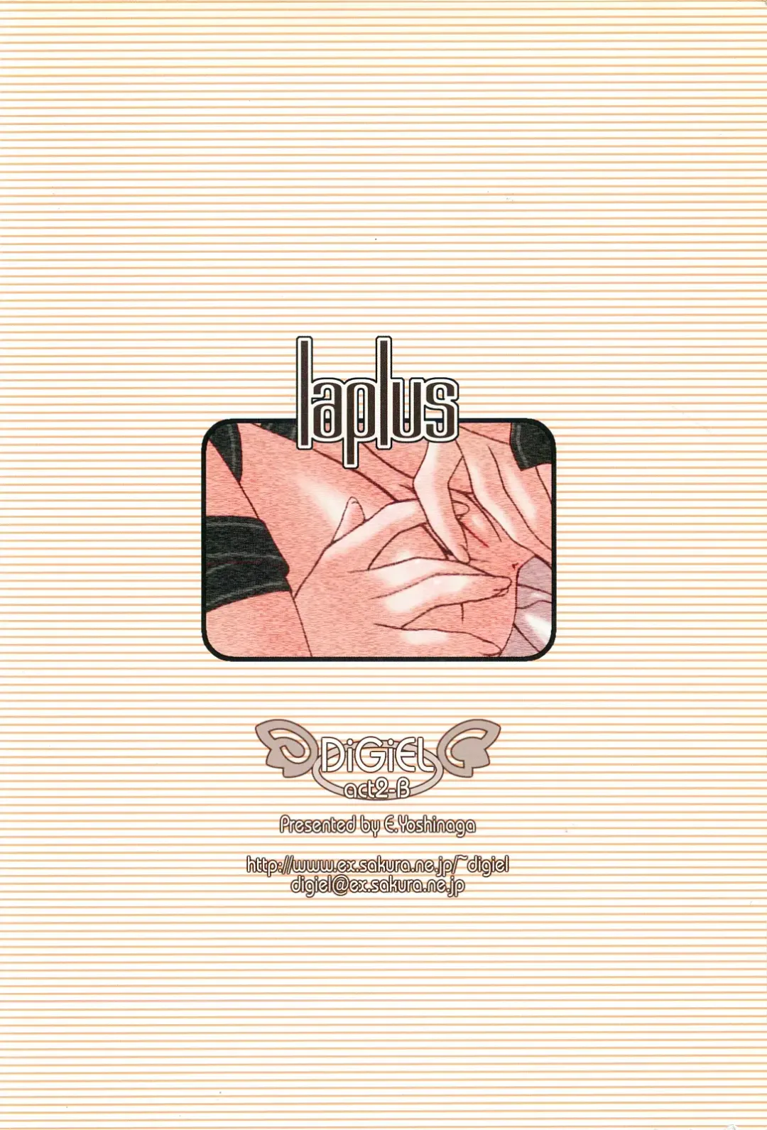 [Yoshinaga Eikichi] laplus Fhentai - Page 26