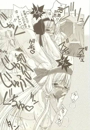 [Yoshinaga Eikichi] laplus Fhentai - Page 18