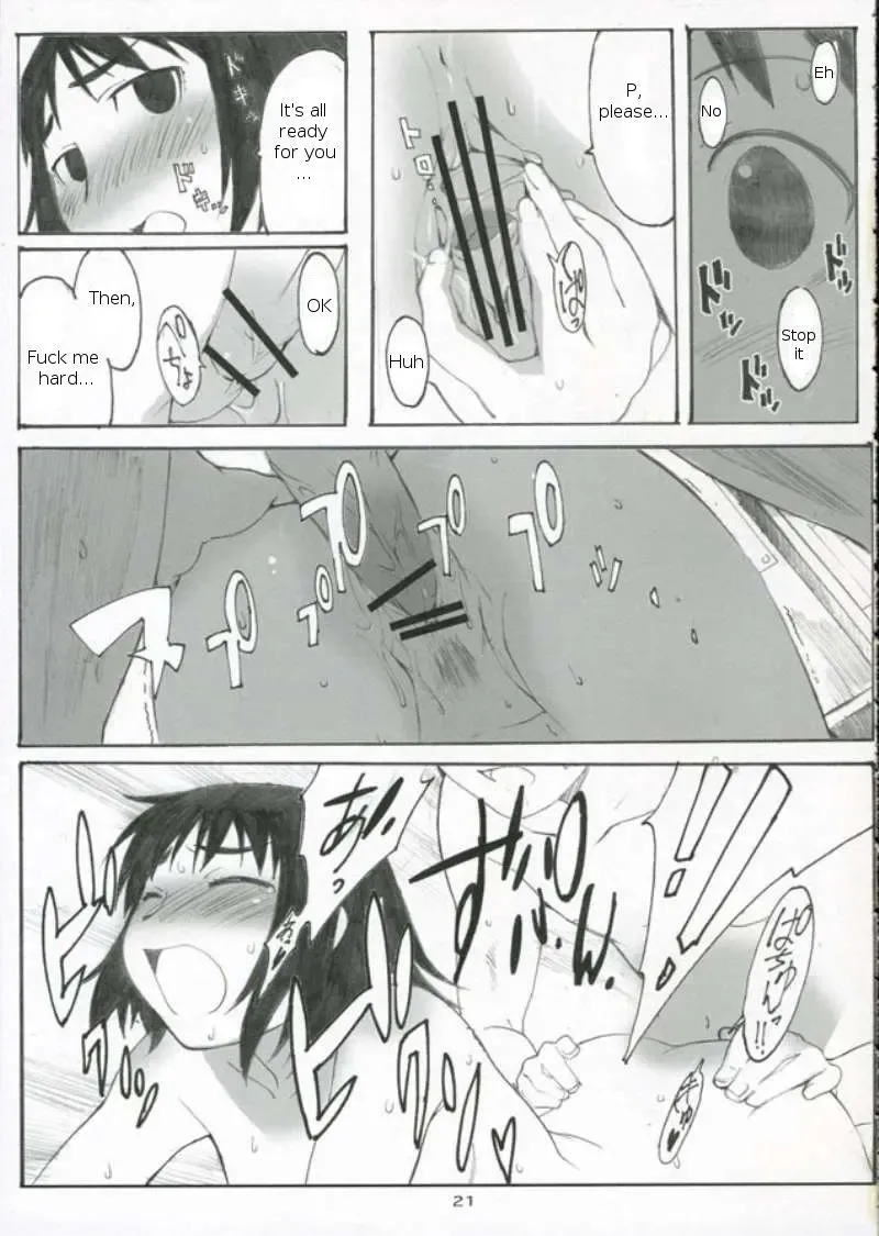 [Arai Kei] Oono Shiki #3 Fhentai - Page 20
