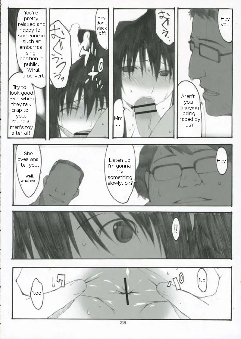[Arai Kei] Oono Shiki #3 Fhentai - Page 27