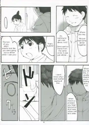 [Arai Kei] Oono Shiki #3 Fhentai - Page 7