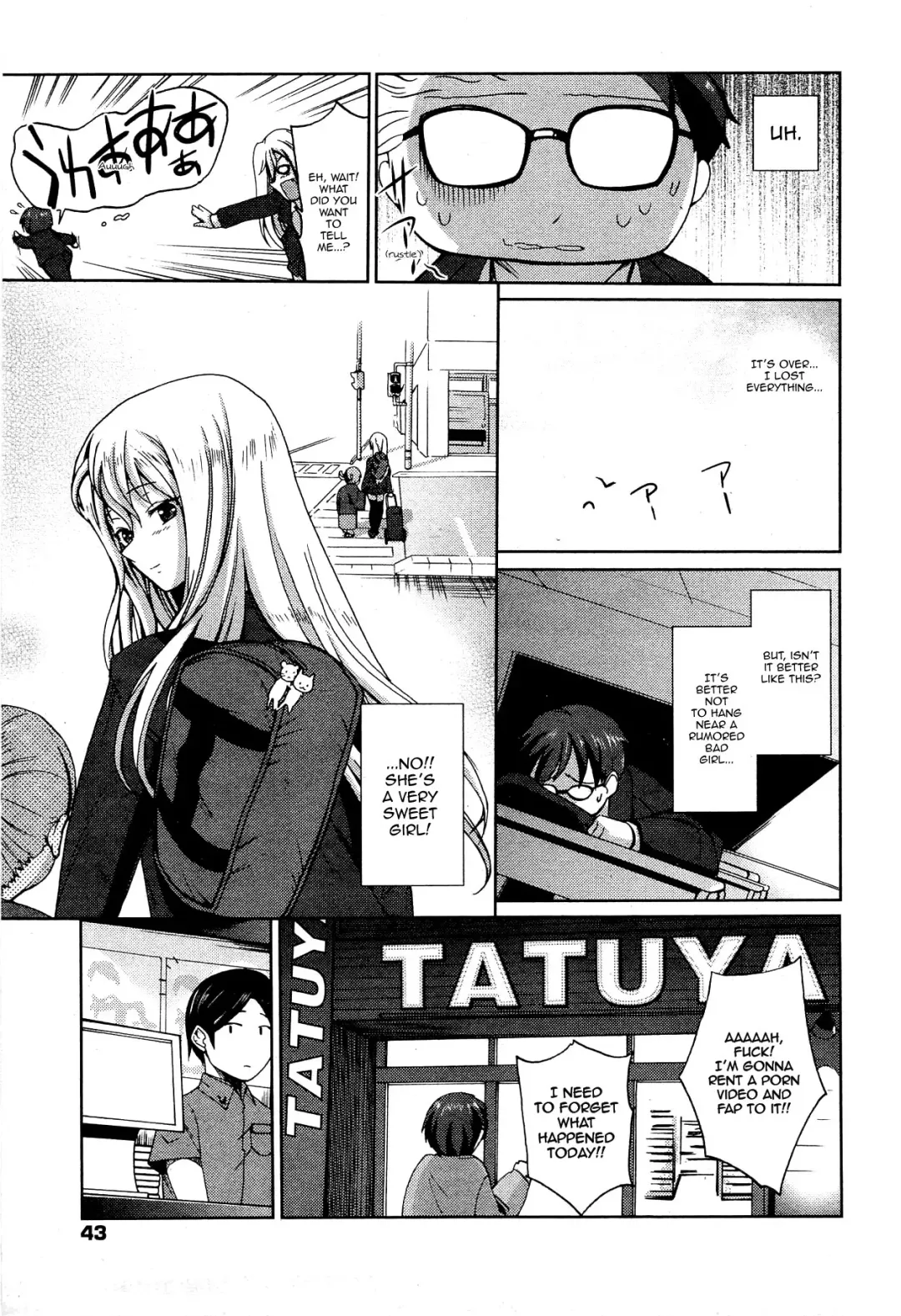 [Triage Tag] Cinderella Man Fhentai - Page 3