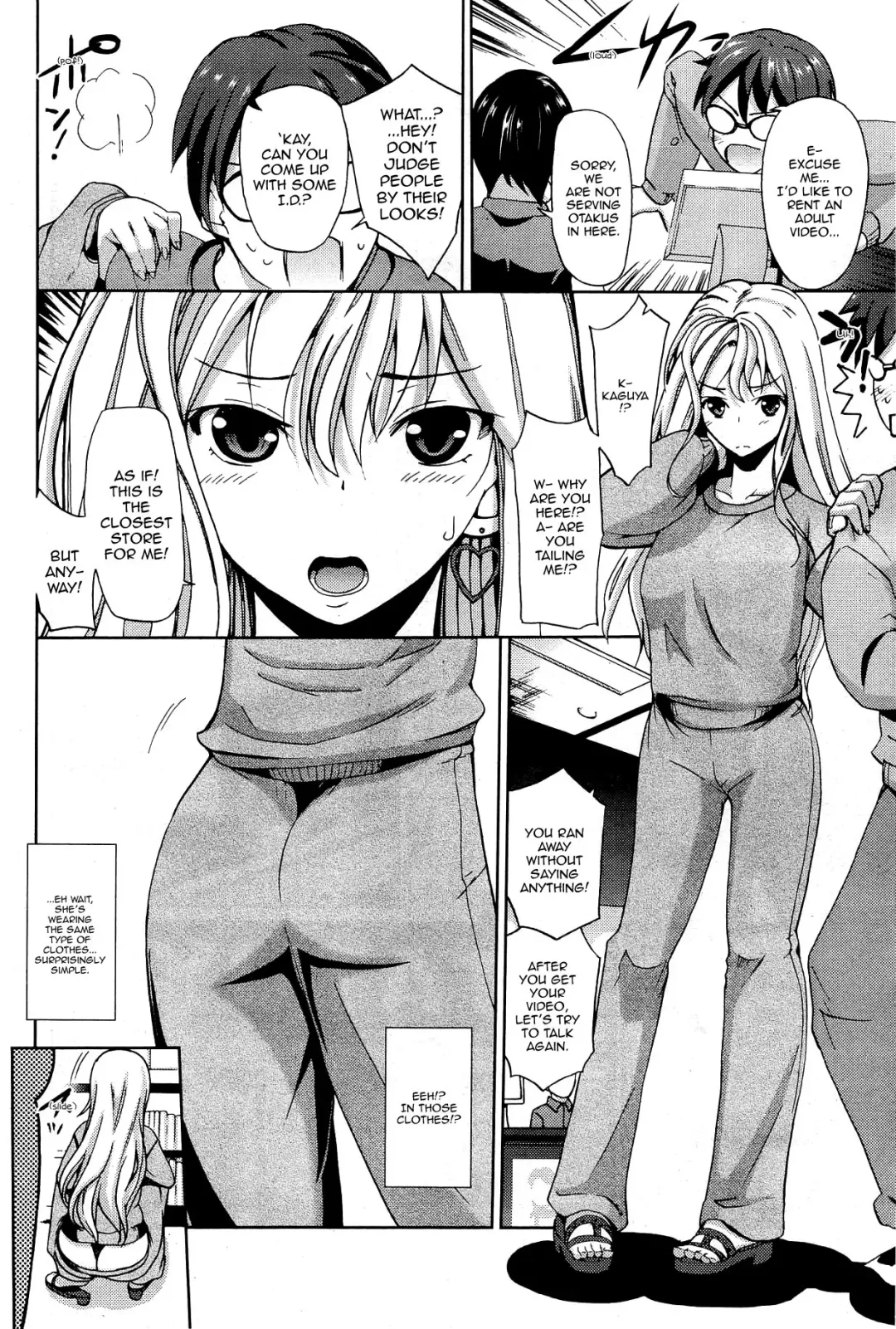 [Triage Tag] Cinderella Man Fhentai - Page 4