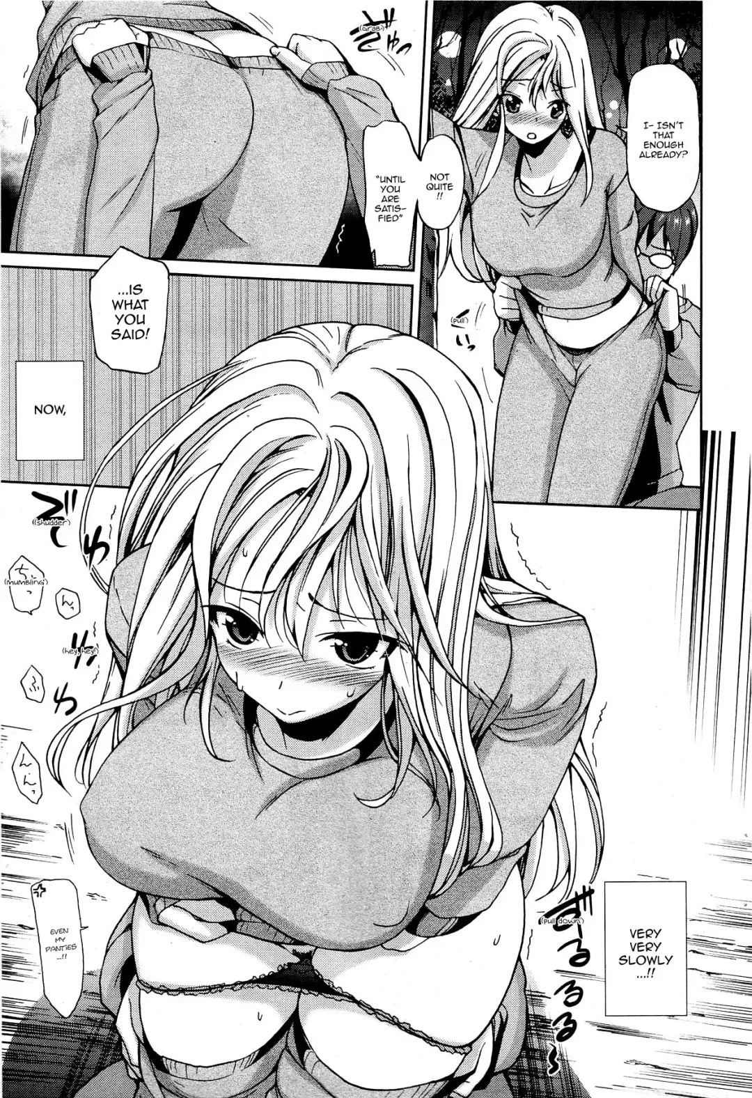 [Triage Tag] Cinderella Man Fhentai - Page 9