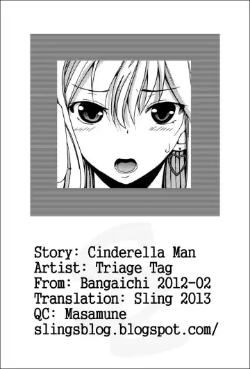 [Triage Tag] Cinderella Man Fhentai - Page 21