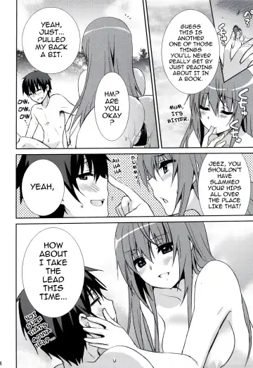 [Yukian] Maou to Yuusha ga Onsen de Fhentai.net - Page 13