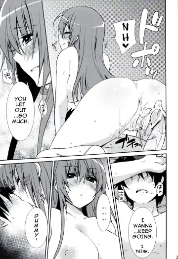 [Yukian] Maou to Yuusha ga Onsen de Fhentai.net - Page 20