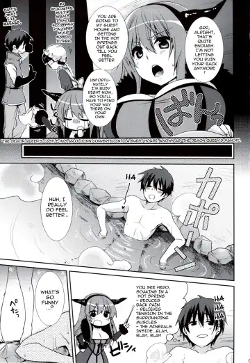 [Yukian] Maou to Yuusha ga Onsen de Fhentai.net - Page 4