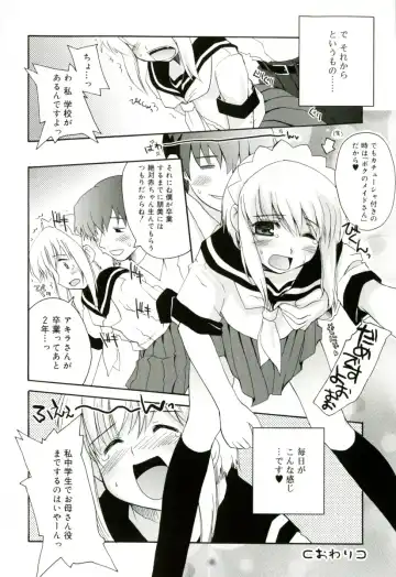 [Makita Yoshiharu] Radical Temptation Fhentai - Page 22