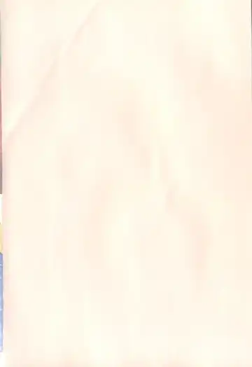 [Makita Yoshiharu] Radical Temptation Fhentai - Page 4