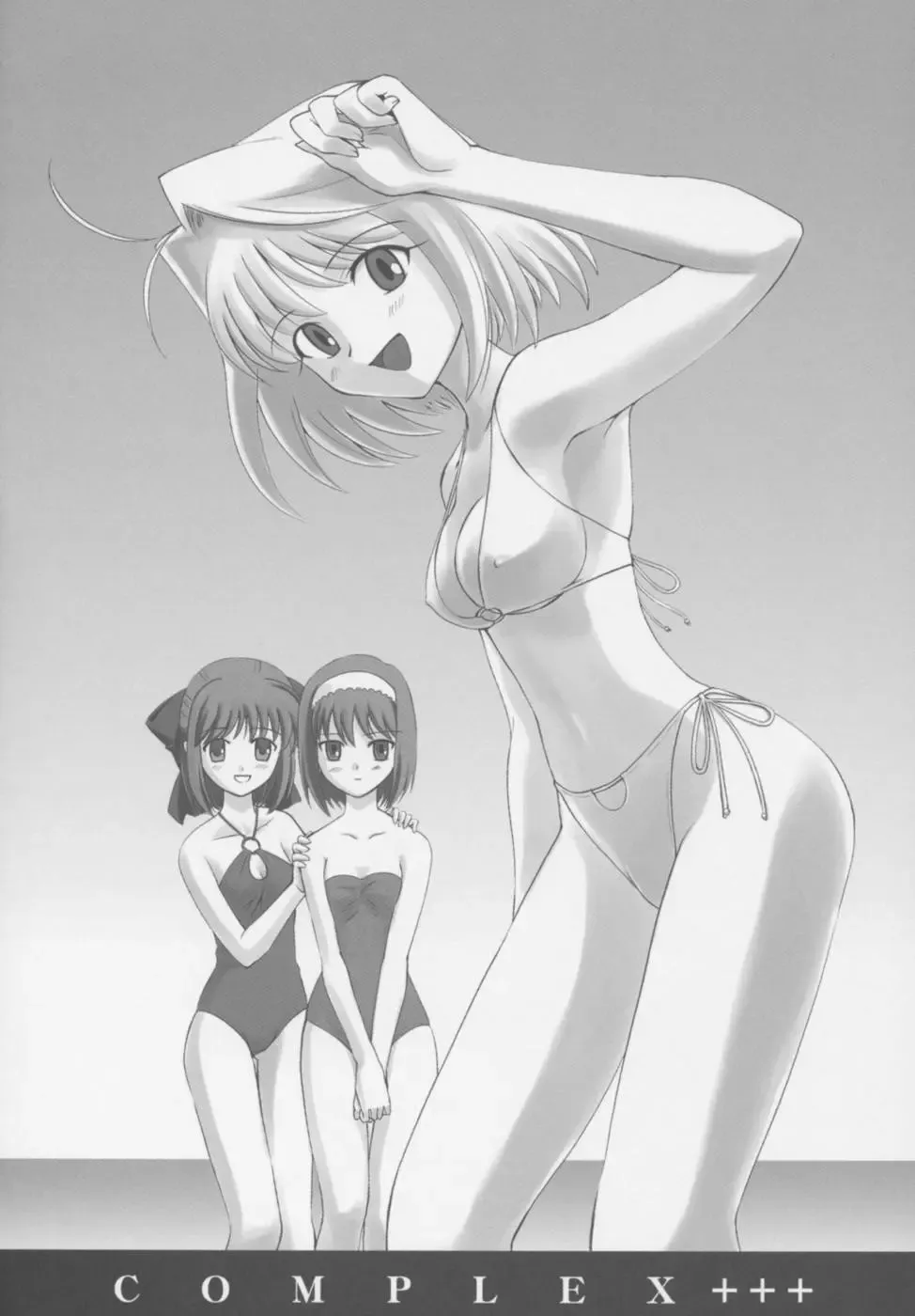 [Shirotsumekusa] Tsukihime COMPLEX Fhentai - Page 3