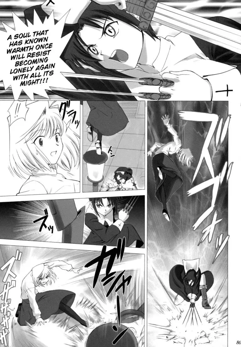 [Shirotsumekusa] Tsukihime COMPLEX Fhentai - Page 58