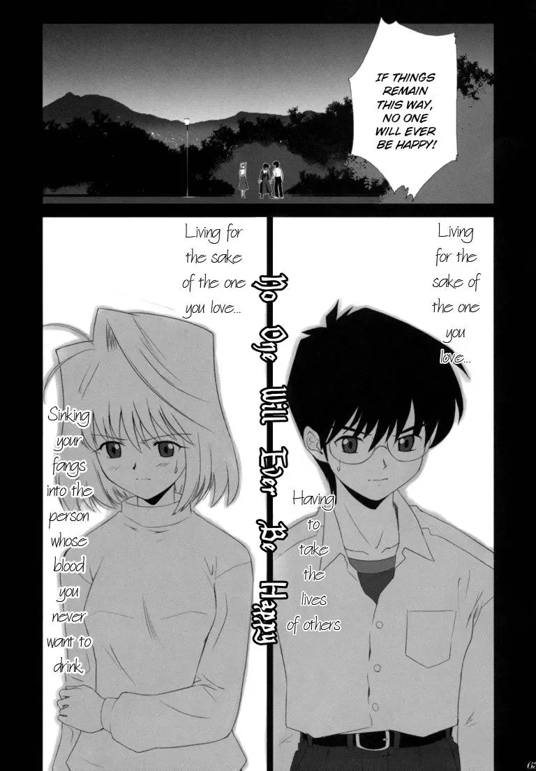 [Shirotsumekusa] Tsukihime COMPLEX Fhentai - Page 62