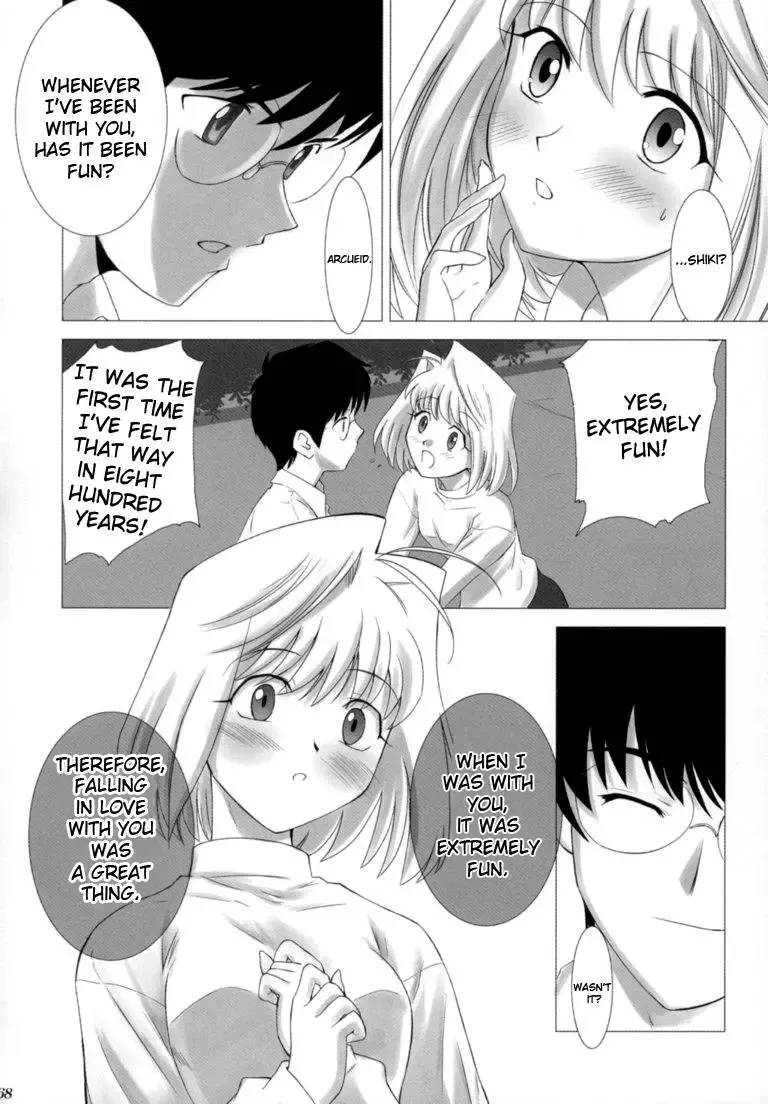 [Shirotsumekusa] Tsukihime COMPLEX Fhentai - Page 67